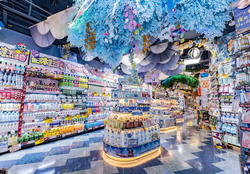 全台最大唐吉訶德「高雄大立店」搶先看！3大必逛亮點、買一送一快衝！-9