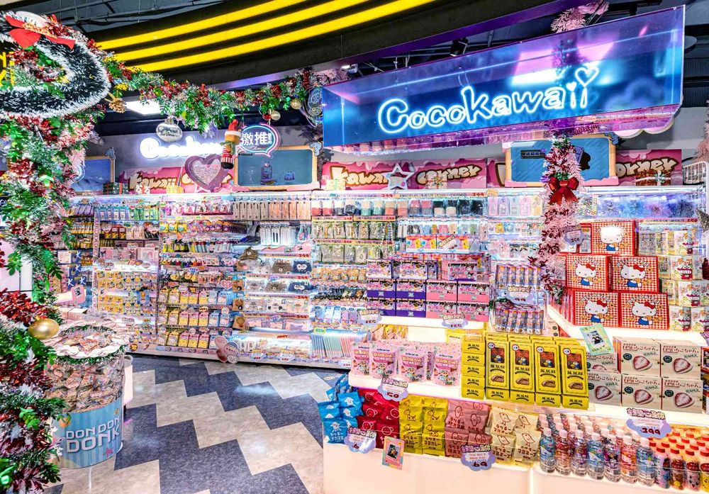 全台最大唐吉訶德「高雄大立店」搶先看！3大必逛亮點、買一送一快衝！-10