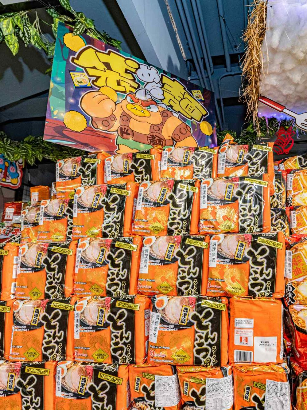 全台最大唐吉訶德「高雄大立店」搶先看！3大必逛亮點、買一送一快衝！-11