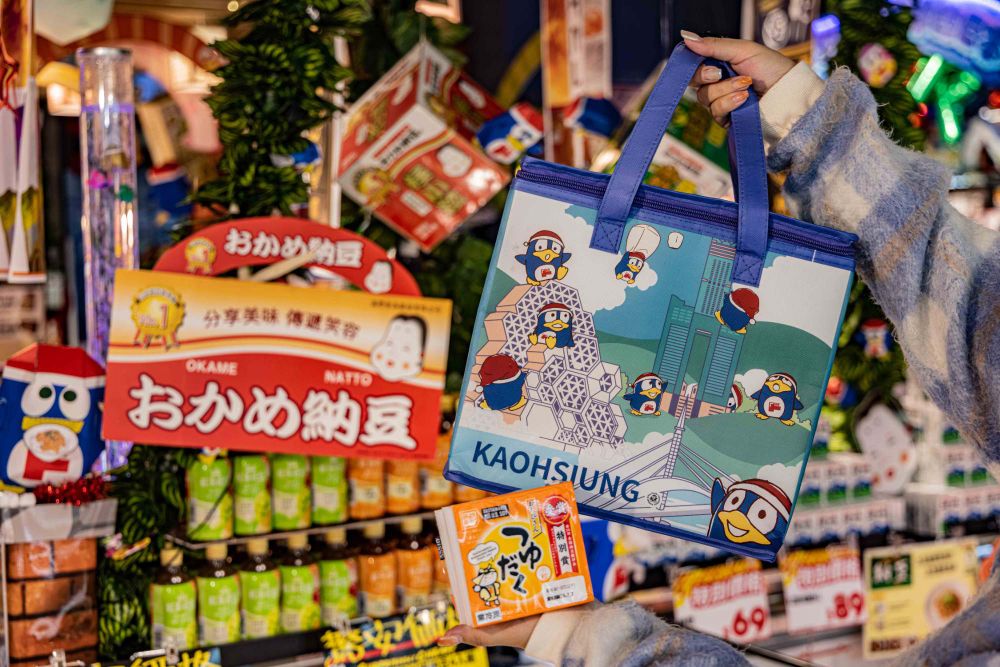 全台最大唐吉訶德「高雄大立店」搶先看！3大必逛亮點、買一送一快衝！-15