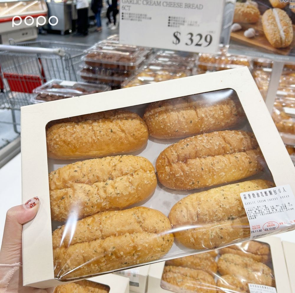 2023年末好市多8大必買清單！啤酒倒數月曆、迷你鯛魚燒⋯網友回購率超高-7