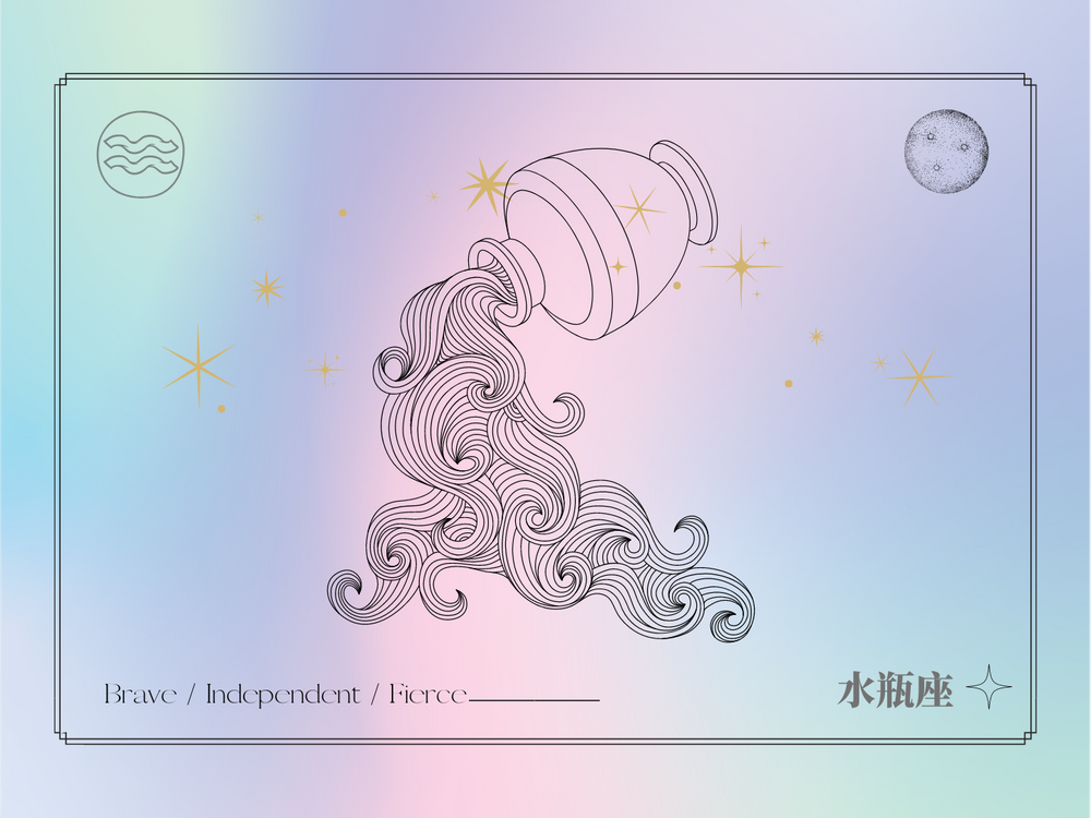 2023最後一波「21天」兇猛水逆來了！水逆日期和注意事項、這5星座是重災戶！-5