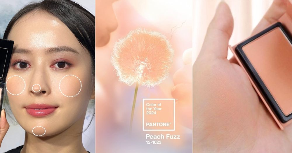 Pantone 2024年度代表色「Peach Fuzz絨毛蜜桃色」！萬能小臉腮紅搭配攻略，減齡、瘦臉一次達到！-1