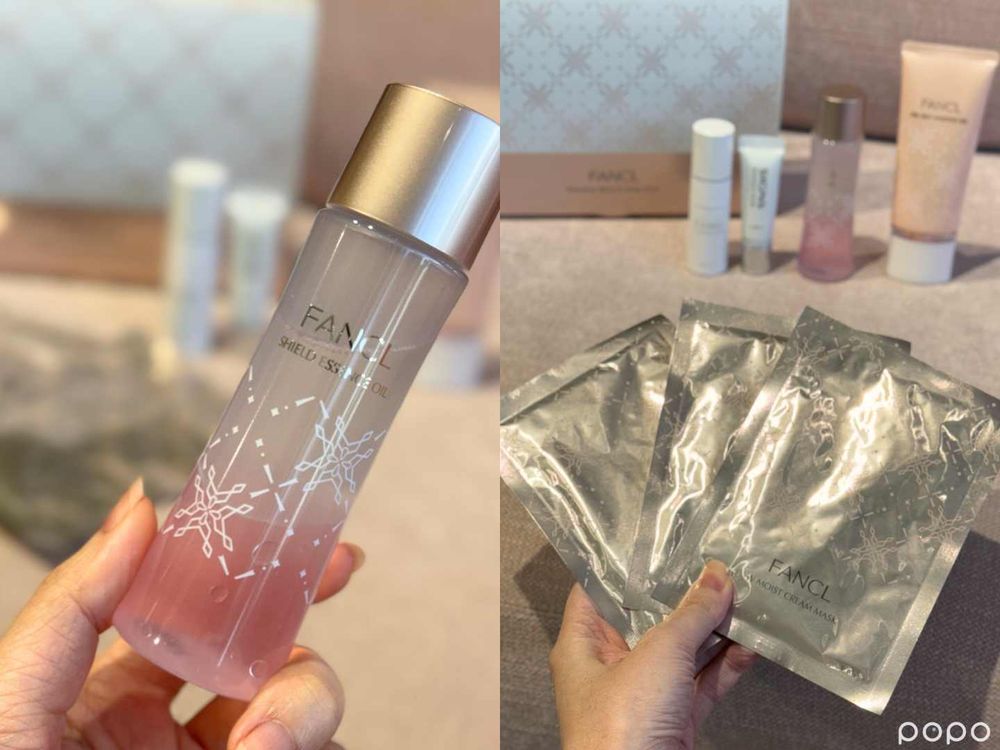 冬季抗老最強6款保養推薦！拉提美顏機、3C緊緻美顏操、酵母緊顏潔顏蜜...，有感新型掛耳拉提面膜、緊緊托住下垂臉型！-8