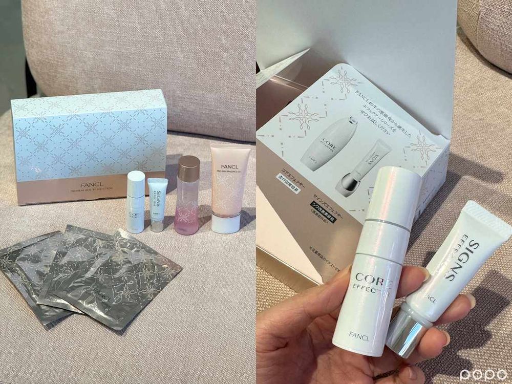 冬季抗老最強6款保養推薦！拉提美顏機、3C緊緻美顏操、酵母緊顏潔顏蜜...，有感新型掛耳拉提面膜、緊緊托住下垂臉型！-2