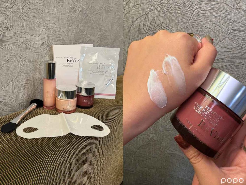 冬季抗老最強6款保養推薦！拉提美顏機、3C緊緻美顏操、酵母緊顏潔顏蜜...，有感新型掛耳拉提面膜、緊緊托住下垂臉型！-3