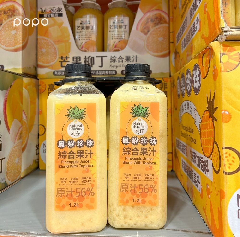 好市多7大必買食物清單！青醬雞肉三明治、炙燒鮭魚肚⋯年末派對吃什麼直接搞定！-9