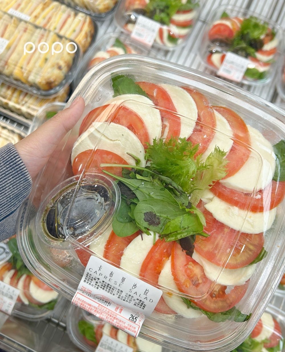 好市多7大必買食物清單！青醬雞肉三明治、炙燒鮭魚肚⋯年末派對吃什麼直接搞定！-6