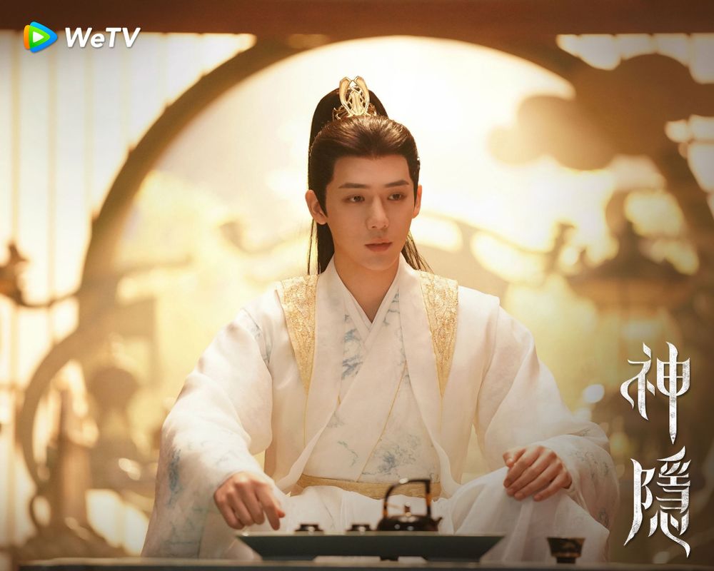 2023陸劇《神隱》7看點&角色介紹線上看！趙露思首部仙俠古裝劇，與王安宇上演高甜虐戀，二搭李昀銳受關注！-8