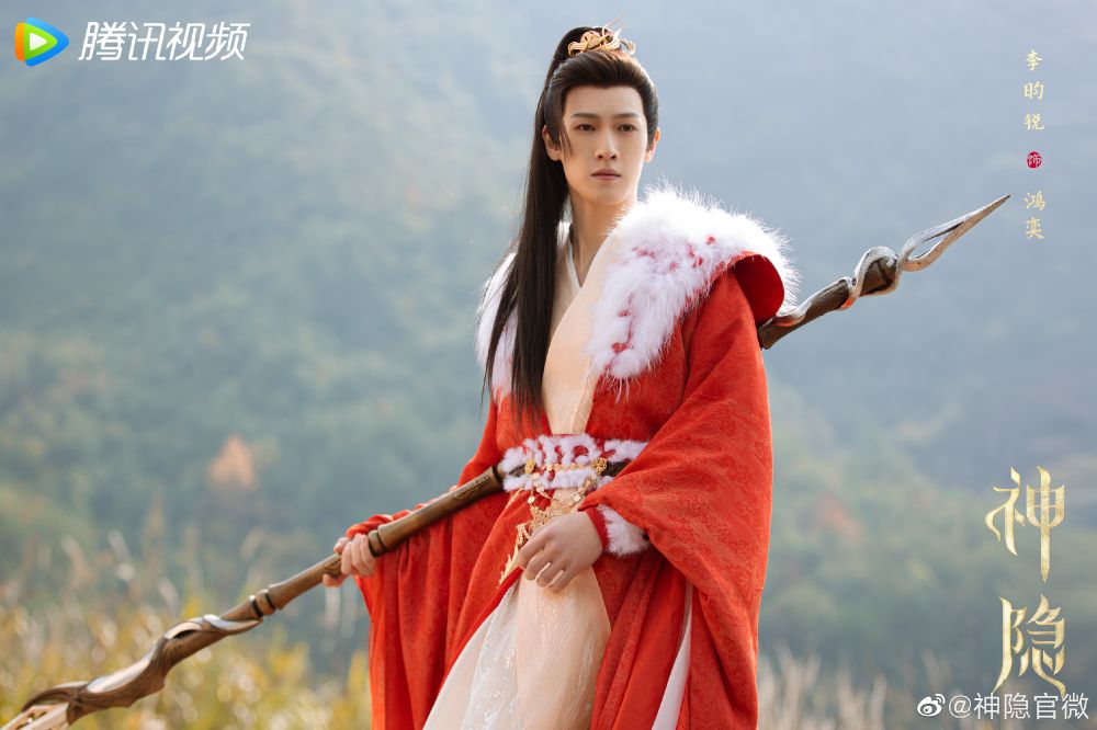 2023陸劇《神隱》7看點&角色介紹線上看！趙露思首部仙俠古裝劇，與王安宇上演高甜虐戀，二搭李昀銳受關注！-13