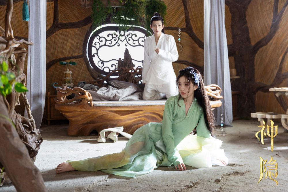 2023陸劇《神隱》7看點&角色介紹線上看！趙露思首部仙俠古裝劇，與王安宇上演高甜虐戀，二搭李昀銳受關注！-23