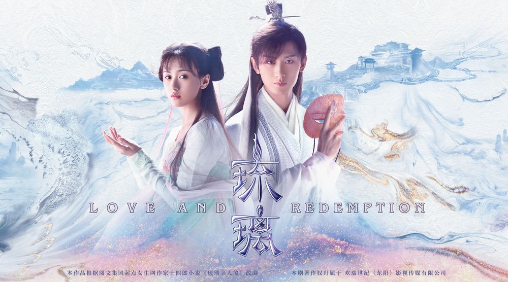 10首《一念關山》劉宇寧經典陸劇OST！2024跨年「寧遠舟」造型掀淚海，《蓮花樓》《蒼蘭訣》主題曲都是他唱的！-5