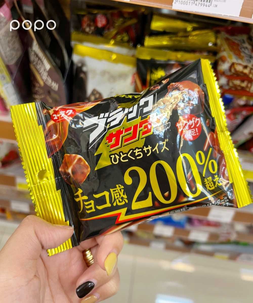 2024寶雅必買9大零食預測！蠟筆小新巧克力棒、草莓凍乾⋯銅板價超欠回購！-6