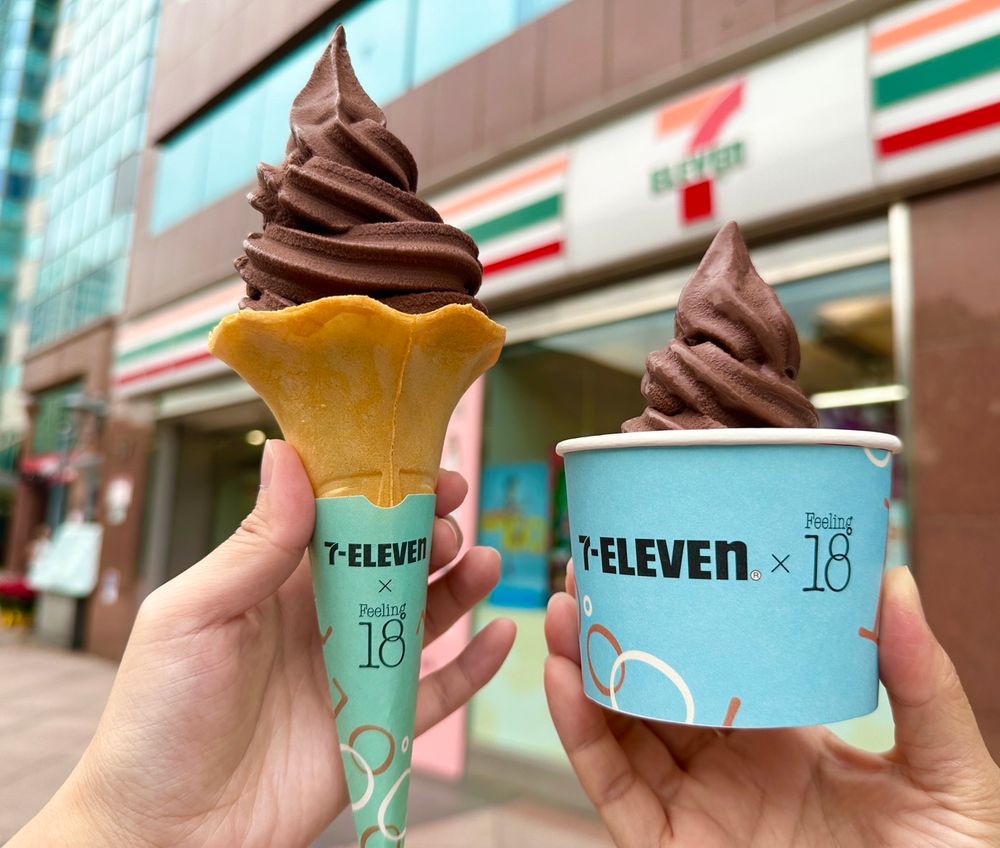 7-11新口味「18度C巧克力霜淇淋」限時半價優惠必吃、思樂冰也有買一送一！-6