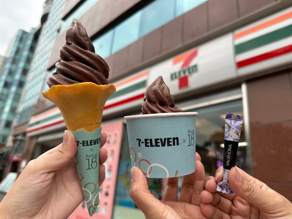 7-11新口味「18度C巧克力霜淇淋」限時半價優惠必吃、思樂冰也有買一送一！-9