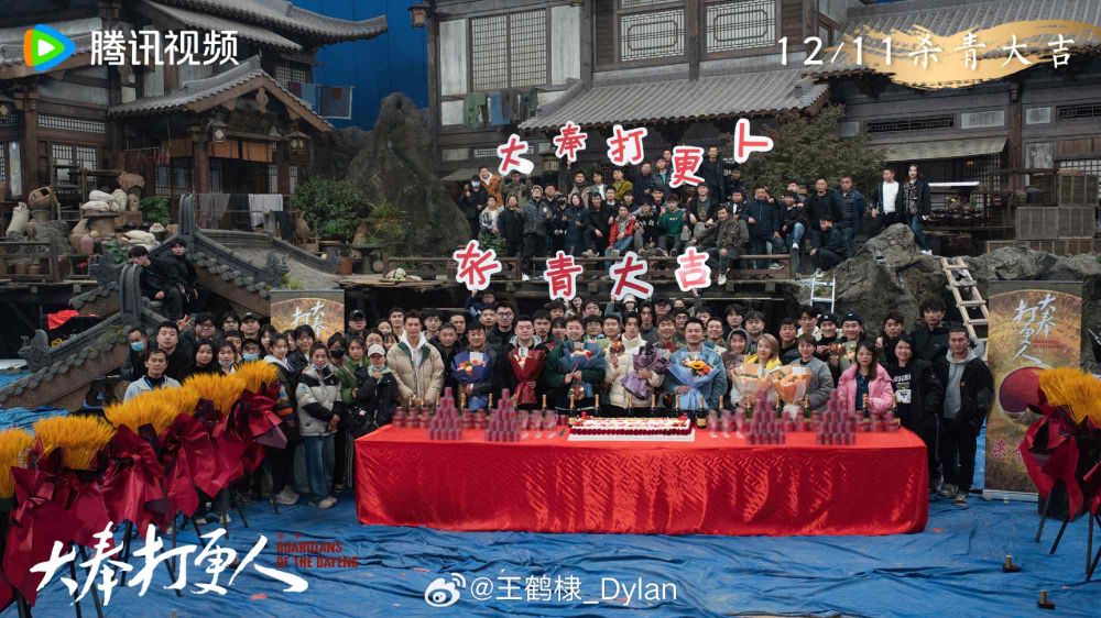 王鶴棣本色出演古裝劇《大奉打更人》帥氣搞笑預告曝光！原聲台詞獲好評，新劇說唱英文RAP、現代造型引暴動！-6