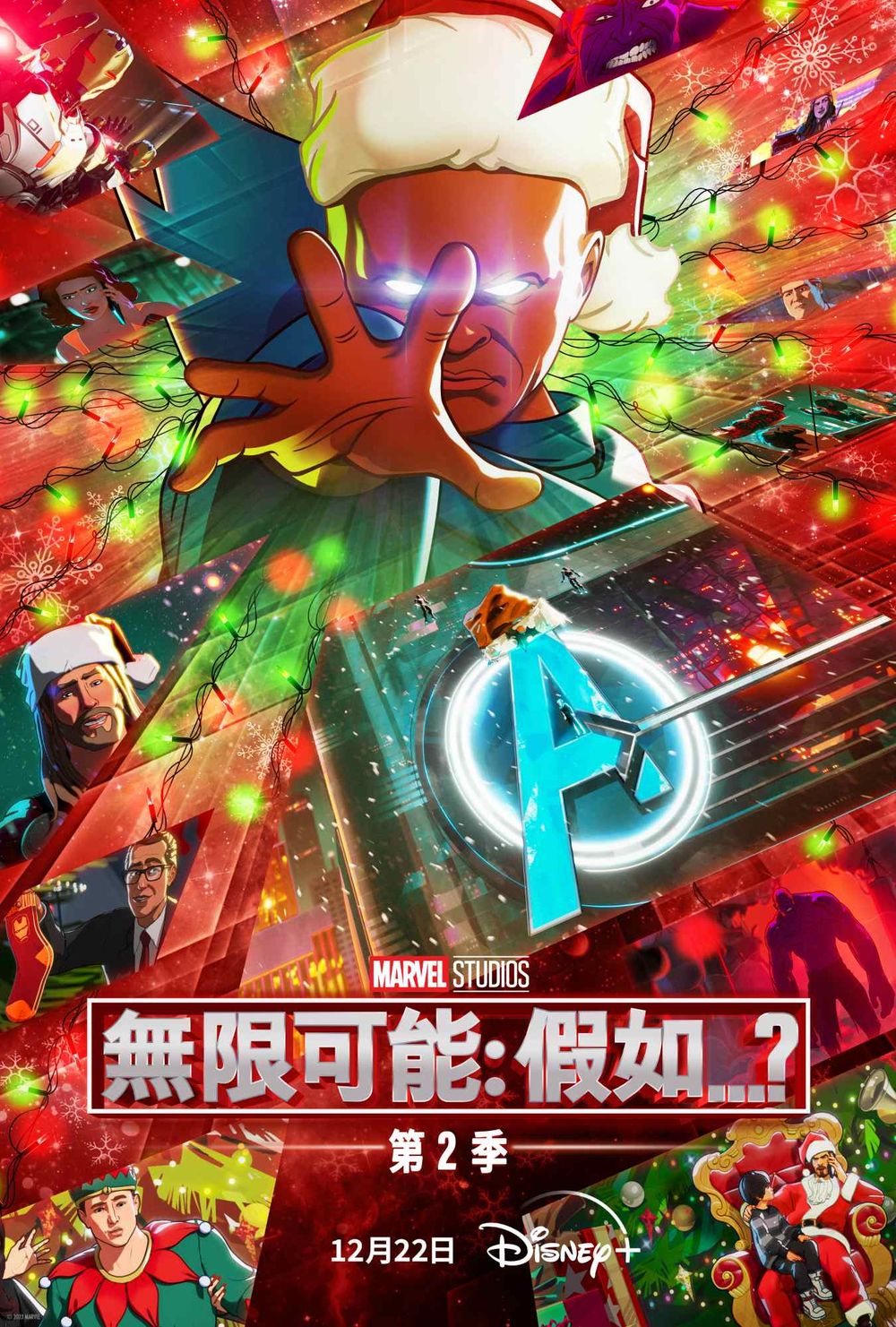 Disney+12月必看片單推薦！《單戀原聲帶2》浪漫又揪心，BTS音樂紀錄片陪阿米們渡過軍白期-10
