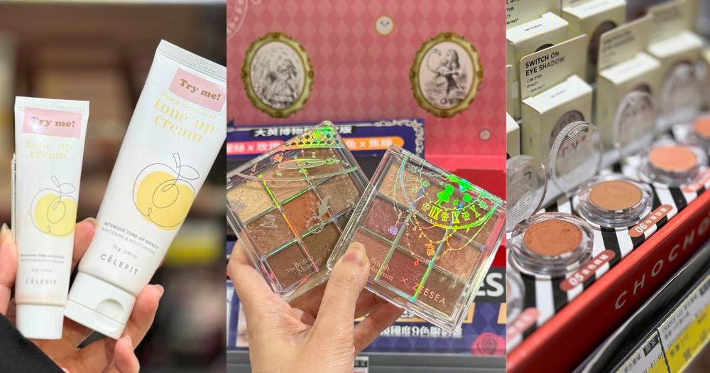 DCARD網友大推！寶雅8款隱藏版必買美妝推薦，神級遮瑕膏、無廢色眼影盤、聯名寶藏彩妝...，折扣持續打到骨折！-1