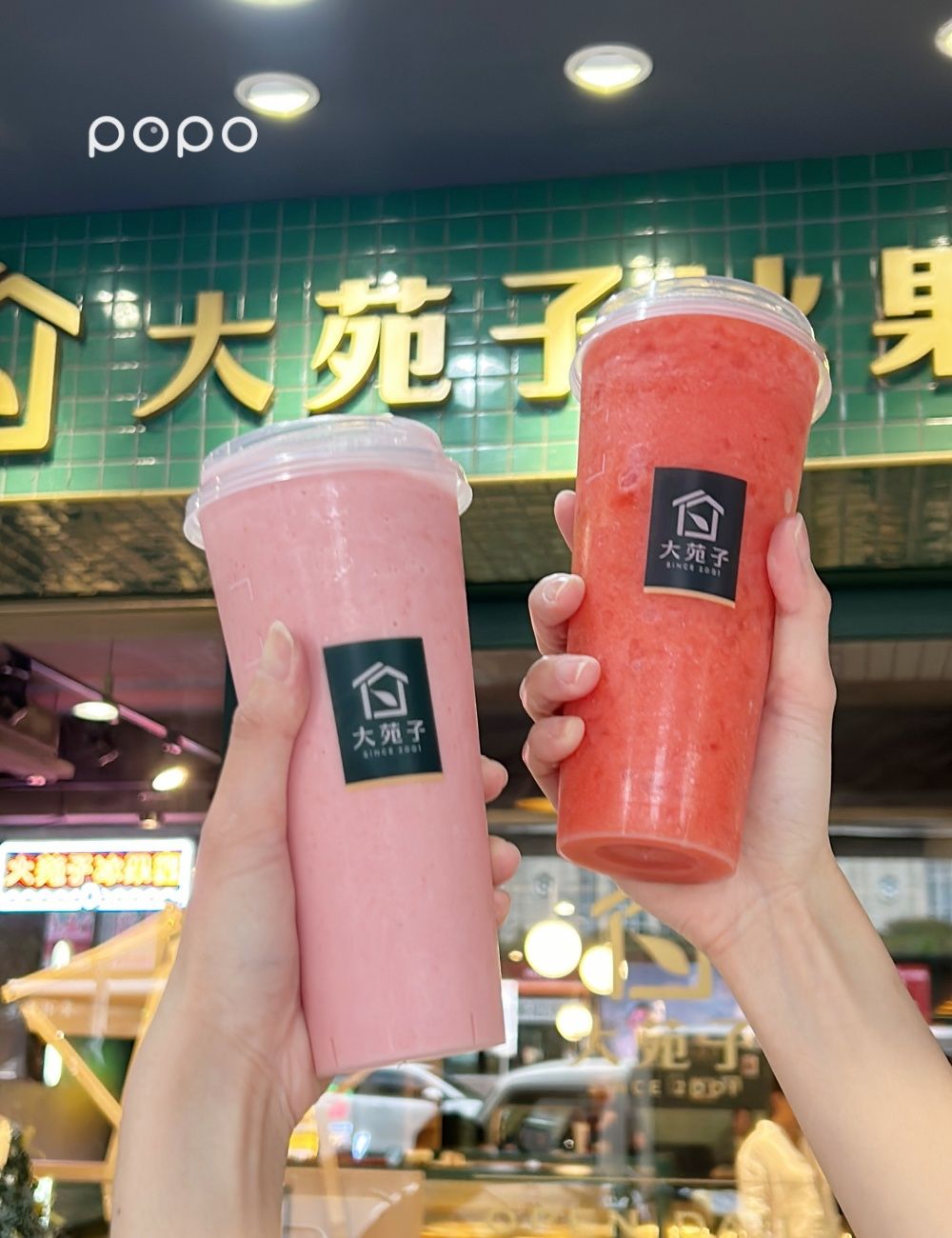 2023冬天草莓手搖飲推薦！可不可、鶴茶樓、還有五桐號胡子碰碰聯名超可愛！-9