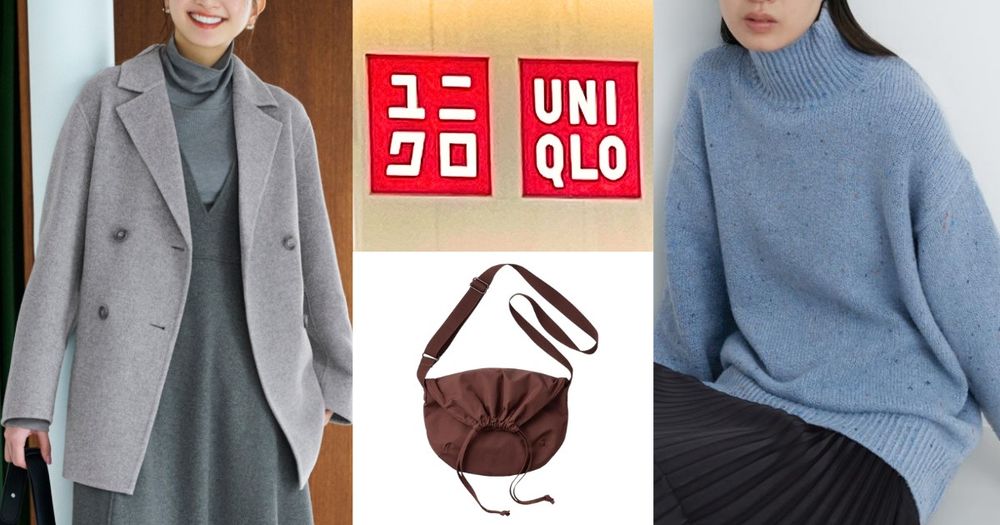 年末UNIQLO特價7大必買「外套、毛衣、包包」300多買到、快直接丟購物車結帳！-15