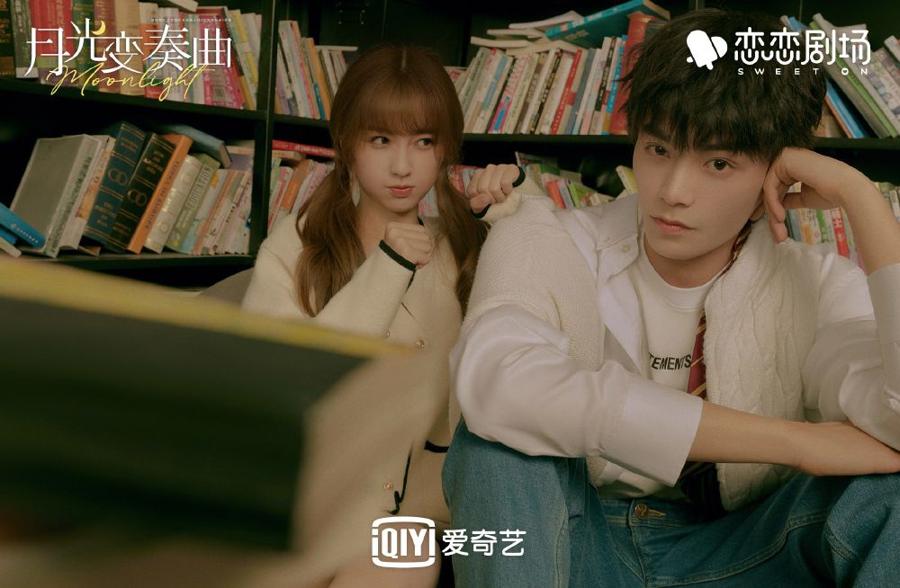 8對2024二搭陸劇CP！楊紫&李現《國色芳華》古裝路透超甜，趙露思&劉宇寧《珠簾玉幕》再現最萌身高差！-7