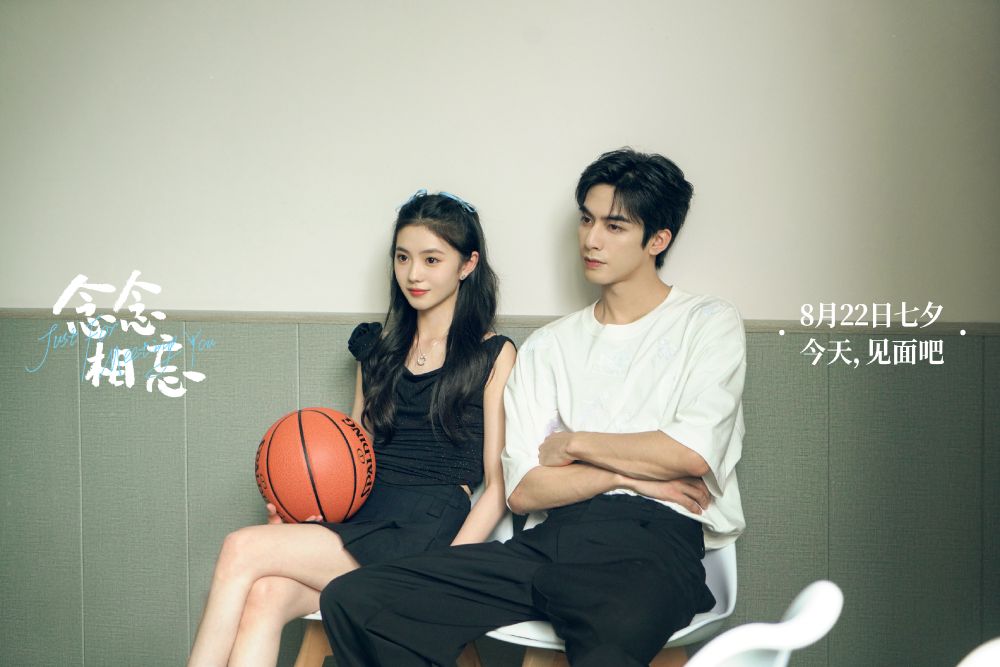 8對2024二搭陸劇CP！楊紫&李現《國色芳華》古裝路透超甜，趙露思&劉宇寧《珠簾玉幕》再現最萌身高差！-13