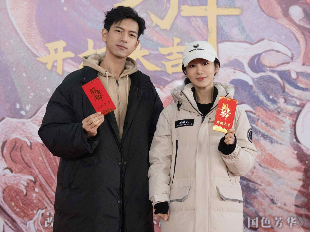 8對2024二搭陸劇CP！楊紫&李現《國色芳華》古裝路透超甜，趙露思&劉宇寧《珠簾玉幕》再現最萌身高差！-2