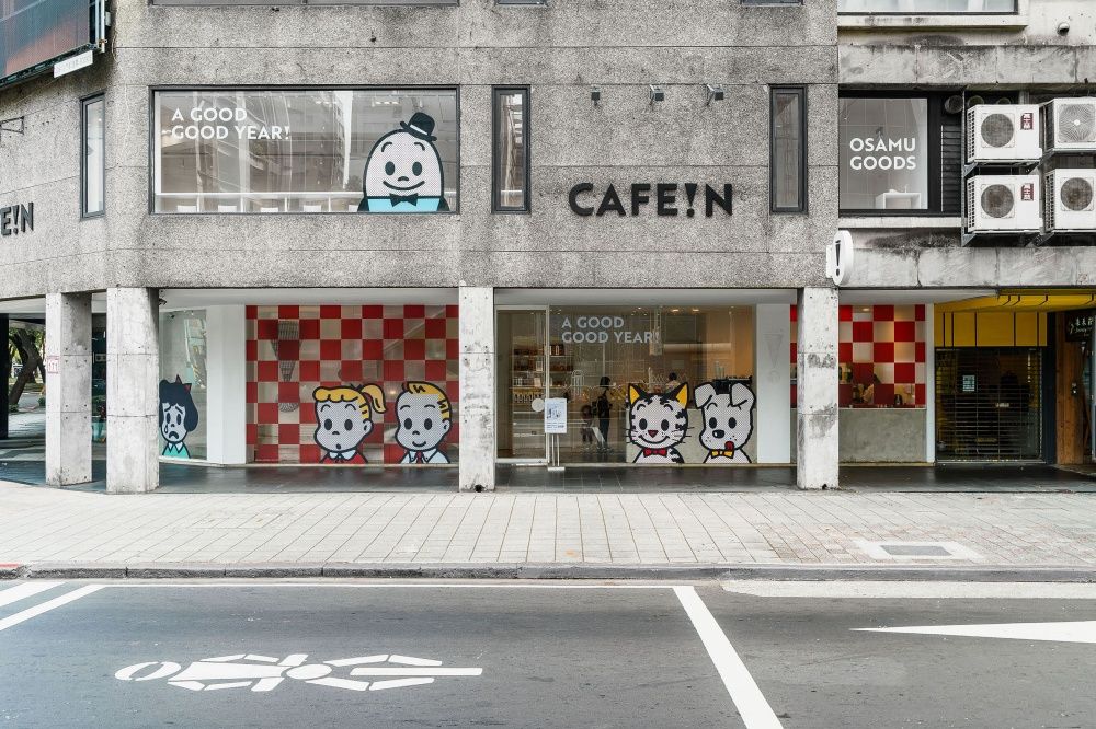 白巧草莓拿鐵必喝！CAFE!N聯手日本「可愛始祖」推超萌店裝、冬季限定餐點同步登場！-13