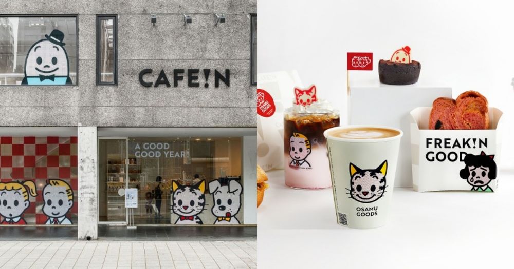 白巧草莓拿鐵必喝！CAFE!N聯手日本「可愛始祖」推超萌店裝、冬季限定餐點同步登場！-1
