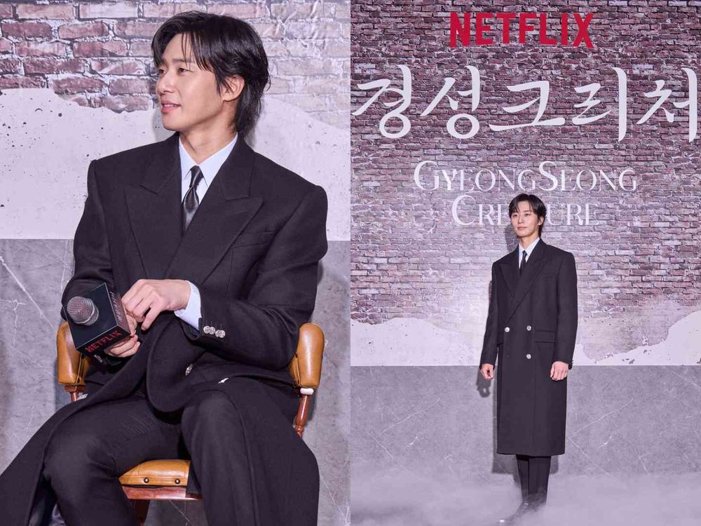 Netflix韓劇《京城怪物》朴敘俊帥出新高！胸以下皆是腿、完美緊實小V臉，掌握這4個保養瘦身關鍵，高顏值大長腿秒到手！-8