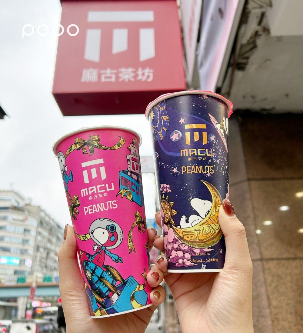 麻古茶坊X史努比聯名開賣！漂浮史努比「雲朵芝芝可可」療癒炸、鐵粉快衝！-7