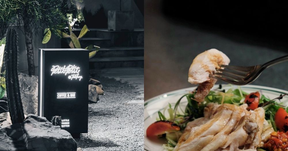 台中最新餐酒館！「PetitPetit」集台味料理與創意調酒，剁椒雞、剝皮辣椒調酒全都必點！-1