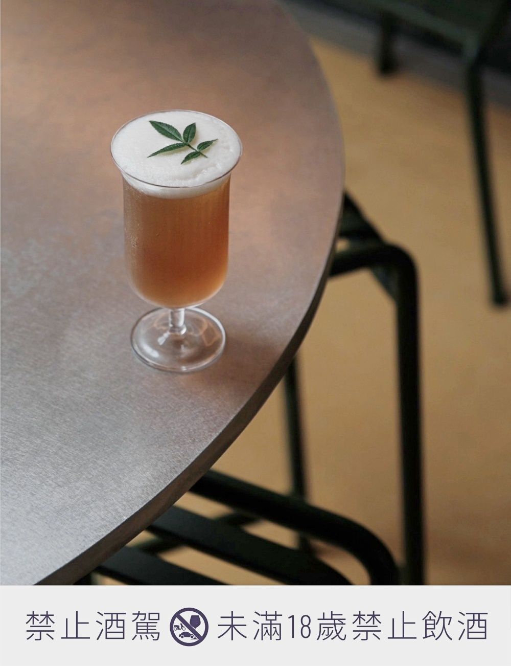 台中最新餐酒館！「PetitPetit」集台味料理與創意調酒，剁椒雞、剝皮辣椒調酒全都必點！-13