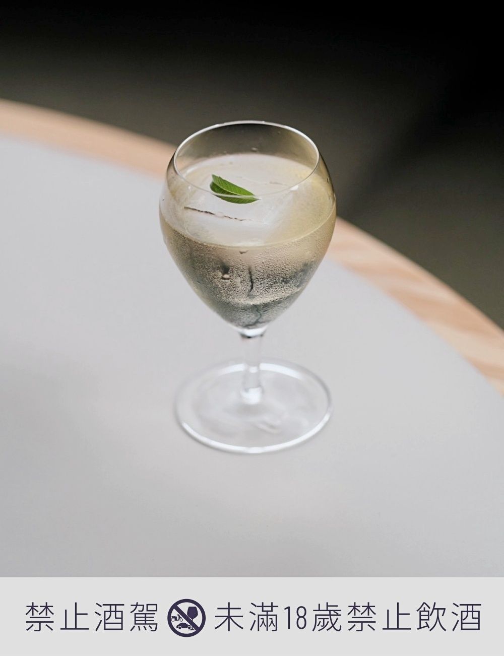 台中最新餐酒館！「PetitPetit」集台味料理與創意調酒，剁椒雞、剝皮辣椒調酒全都必點！-12