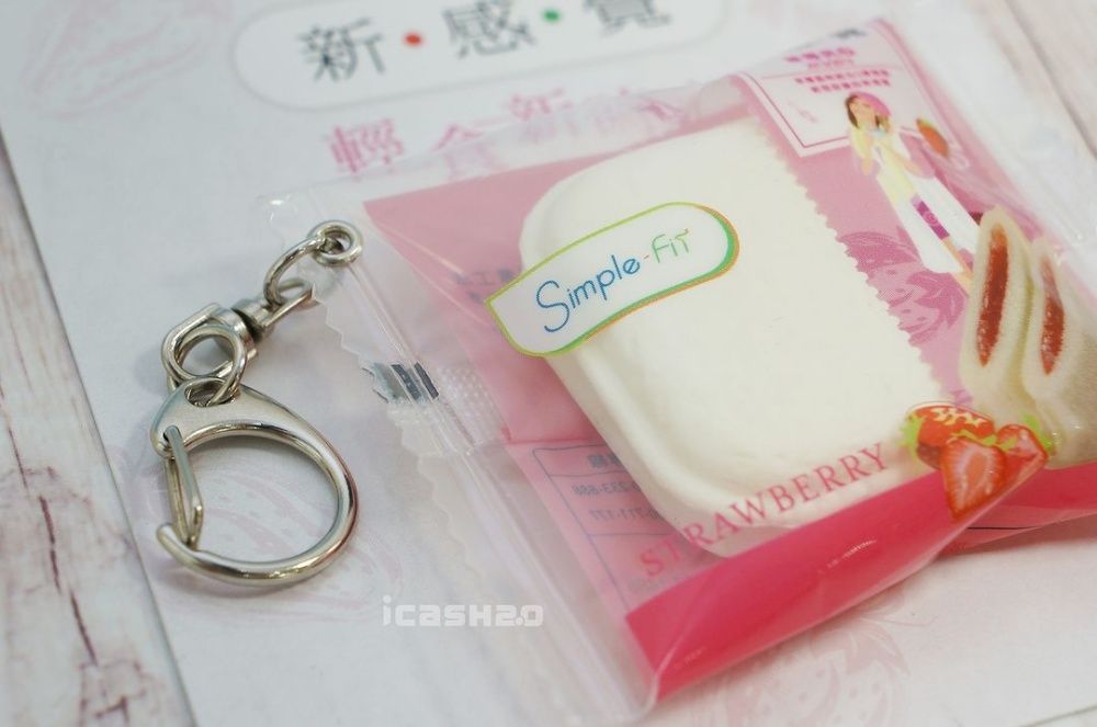 8款特色icash2.0、悠遊卡盤點！讓全家「匠土司」、史努比、復古Kitty萌翻你的心-12