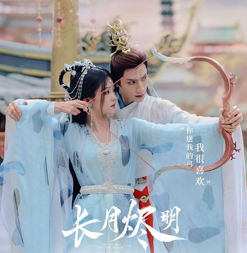 2023九部「結局讓人傻眼」古裝陸劇！《雲之羽》《長月燼明》全上榜，《一念關山》另類結尾網氣炸！-8