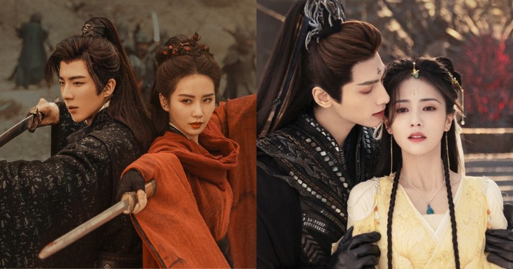 2023九部「結局讓人傻眼」古裝陸劇！《雲之羽》《長月燼明》全上榜，《一念關山》另類結尾網氣炸！-1