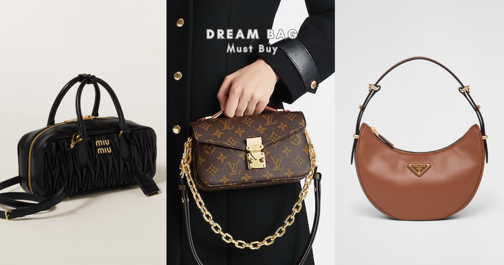 2024必買精品包預測TOP7！DIOR、CHANEL…女孩必收，張員瑛同款MIU MIU賣超好！-16