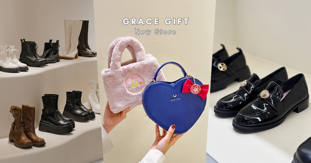 Grace Gift信義店新開幕79折！美少女戰士聯名「樂福鞋、長靴」美腿神器買起來！-15