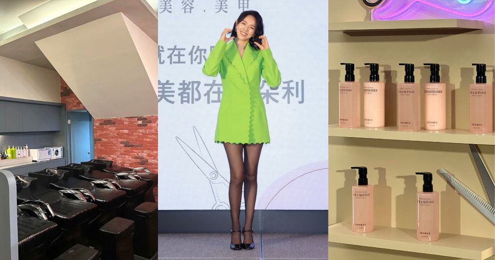 女神夏宇喬假日最愛去這！斯朵利打造複合式髮廊，美髮、美甲、美容只要一站式變美，隨時隨地享受高級SPA體驗！-1