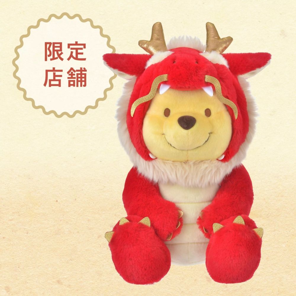 2024迪士尼「龍年系列」來了！小熊維尼、米奇米妮、奇奇蒂蒂化身最萌新年禮物！-7