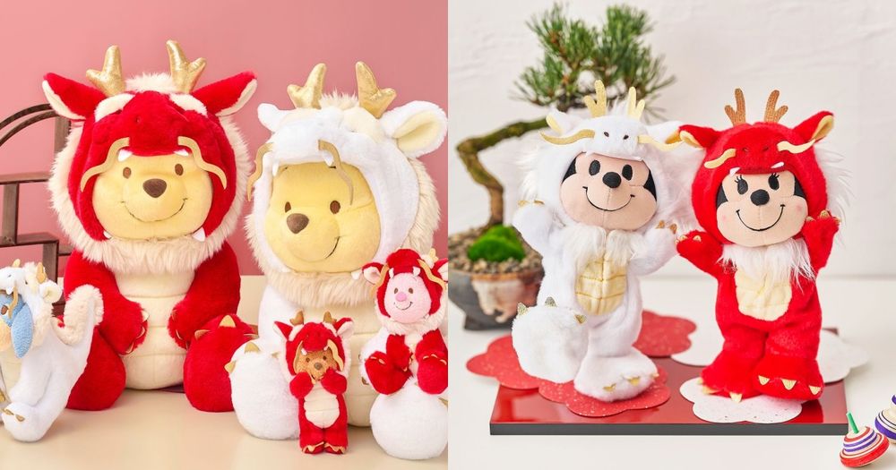 2024迪士尼「龍年系列」來了！小熊維尼、米奇米妮、奇奇蒂蒂化身最萌新年禮物！-1