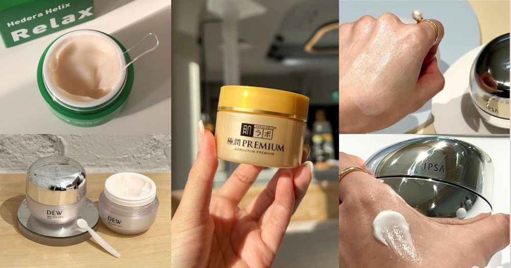 冬季乾冷救世主！Dcard推薦2024保濕乳霜，IPSA膠原霜、蘭蔻玫瑰霜、Olay膠原大紅瓶..，一抹煥發高級水嫩光！-1