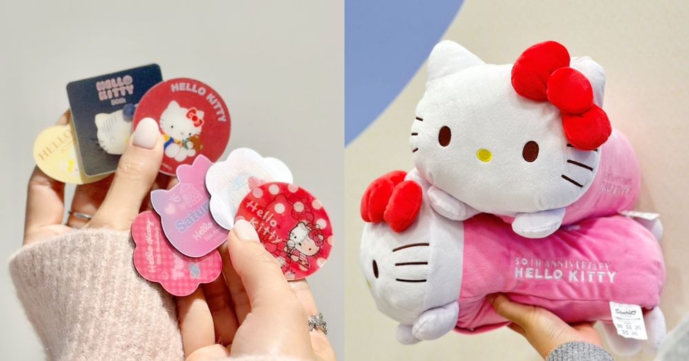 睽違18年7-11再推Hello Kitty磁鐵集點送！50款+收集板鐵粉快衝！-23