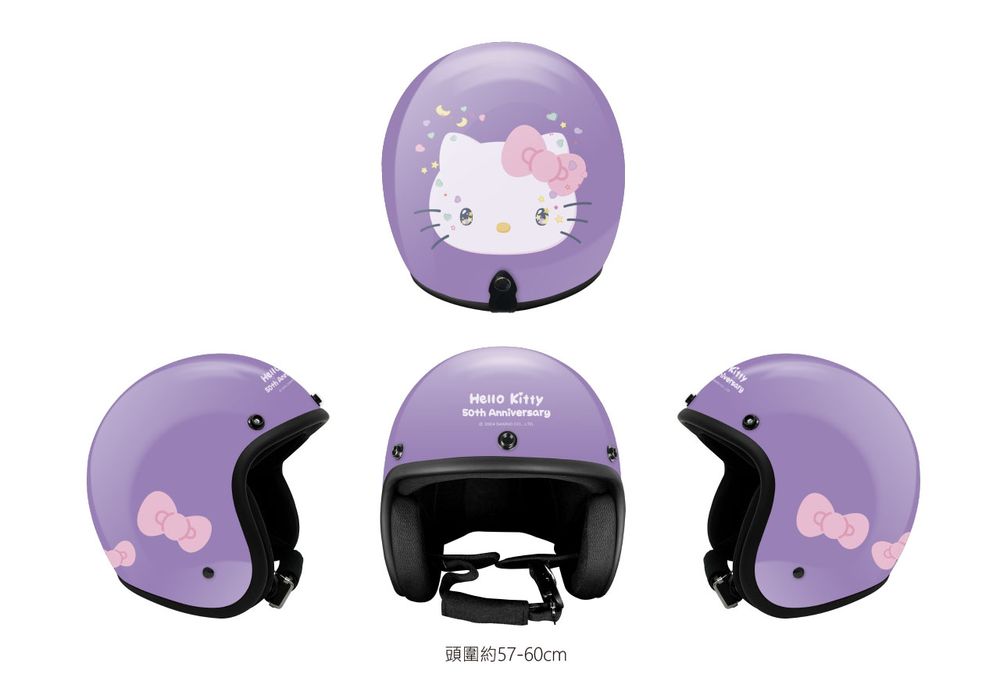 睽違18年7-11再推Hello Kitty磁鐵集點送！50款+收集板鐵粉快衝！-14