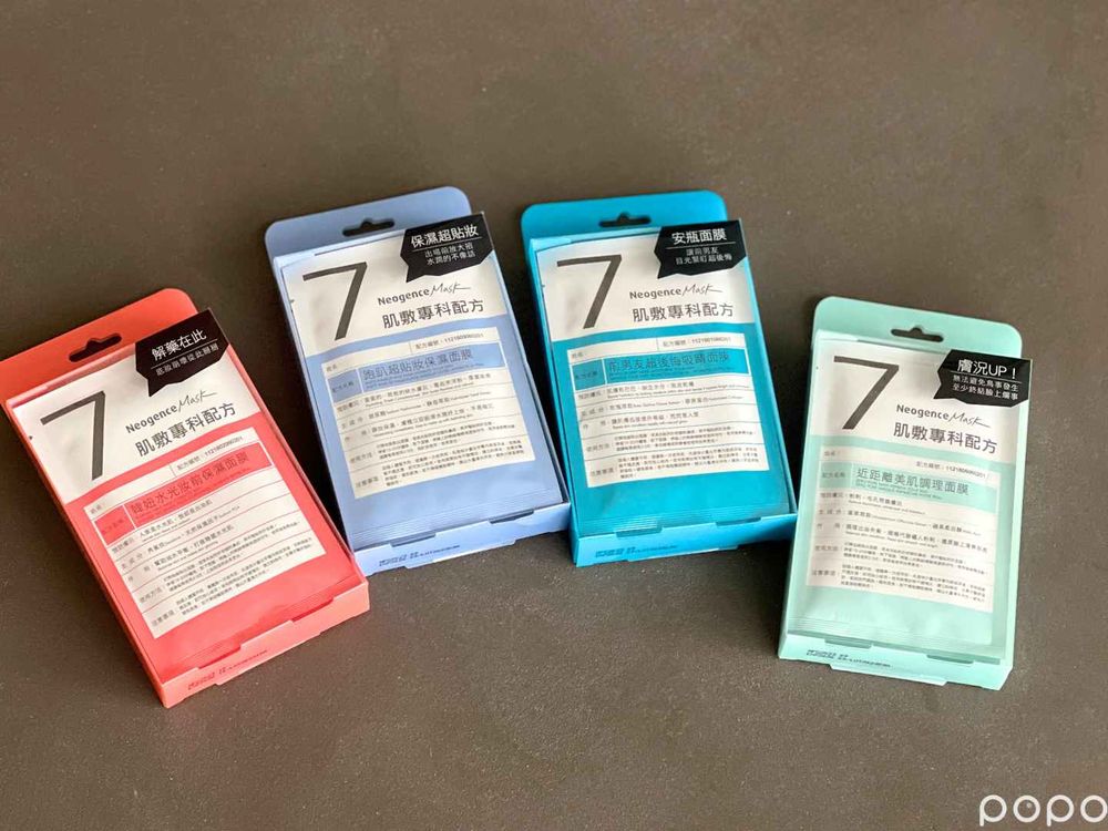 敏弱肌最愛醫美級穩膚保養！Dcard網友大推霓淨思N7面膜、修護凝乳...，一片就有感，立刻跟熬夜壓力肌說掰掰！-6
