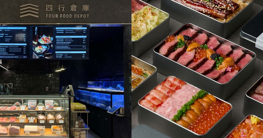 四行倉庫進駐BELLAVITA！超人氣「急救便當」搶翻天！3大必吃亮點一次看！-7