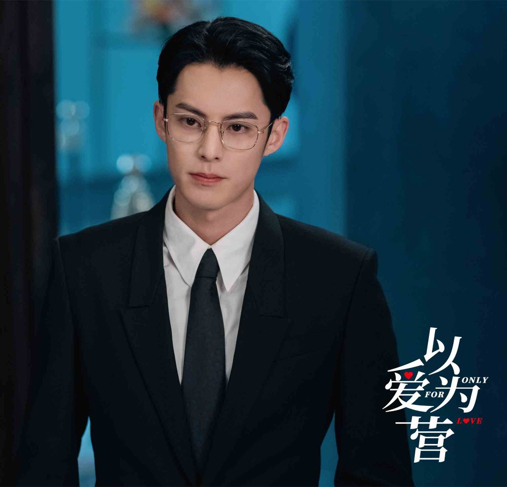 網票選2023「古裝現代都能扛」陸劇男演員TOP7！王鶴棣第6，檀健次第三，冠軍古裝時裝都是逆天顏值美男！-5