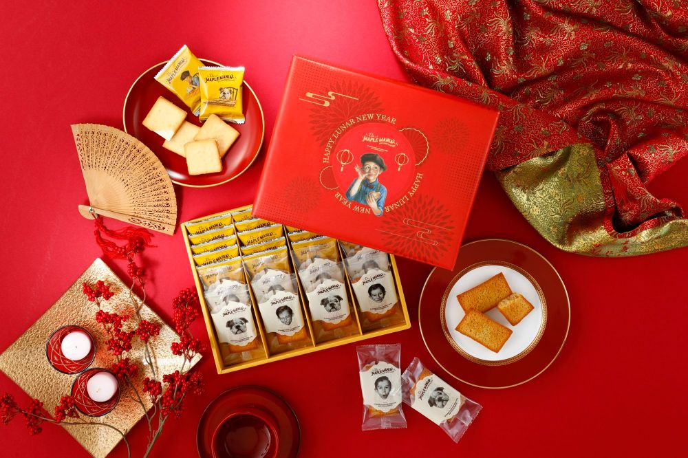 2024過年禮盒推薦！The MAPLE MANIA 楓糖男孩夾心餅乾、費南雪，當下午茶超幸福！-1