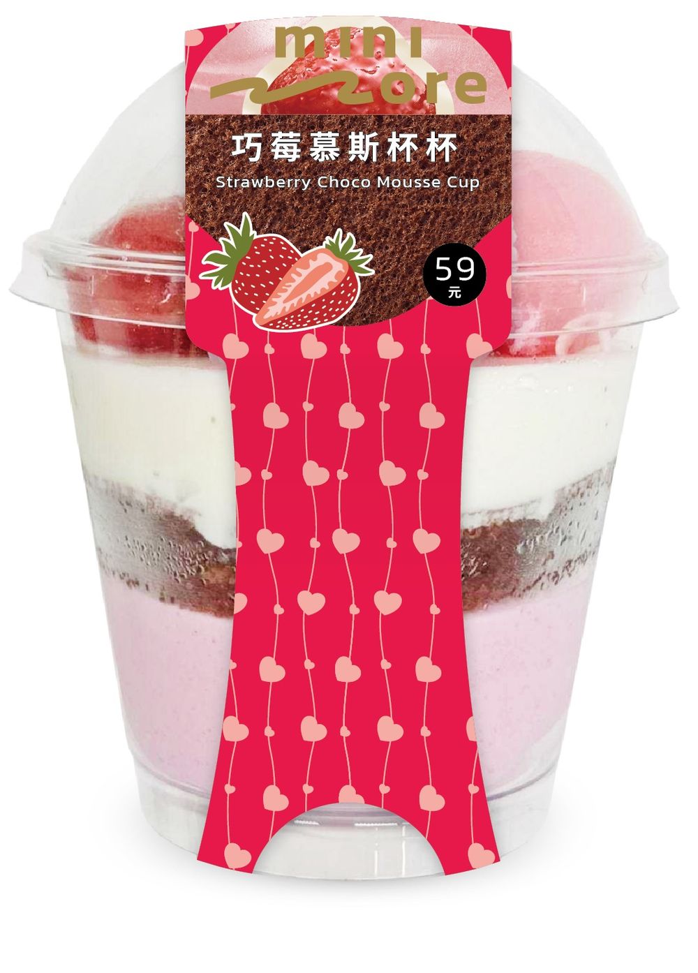 全家草莓季來啦！11款必吃整理「爆賣草莓大福、巧克力草莓起司」下午茶這邊挑！-10